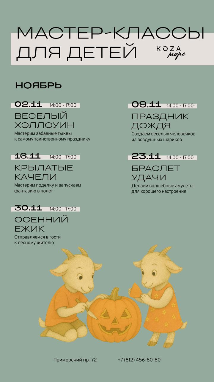 Фотография 3