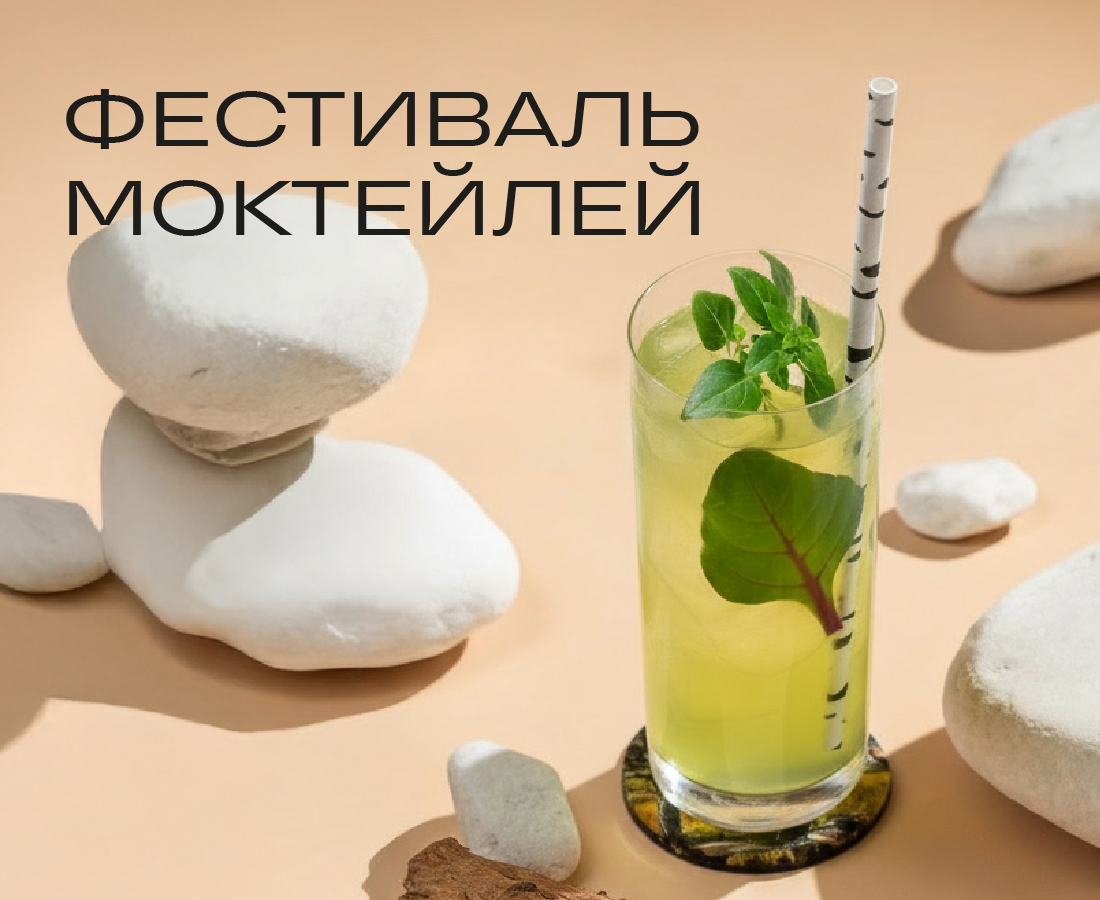 Подарок от команды KOZA family!